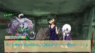 【オリキャラ】失敗だらけのネクロニカ_第1話【ネクロニカ】