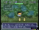 風来のシレン TMTA編 五十八ノ巻 15:18
