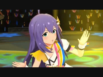 【ミリシタ】望月杏奈さんの「ちゅーるらいかうぃー♪」に中毒になる動画【UNION!!】