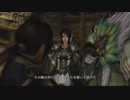 【実況】それとなく無双【真・三國無双7 with 猛将伝】第17回