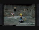 【実況】はじめてのFF9 part03