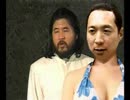★memorial of 麻原王国★
