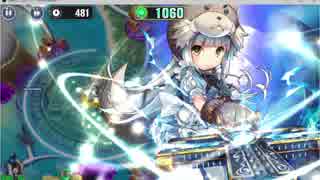 政剣マニフェスティア 夏だ！海だ！水着を着よう！ ちまつり級 EXPボーナス4人入れて 450秒
