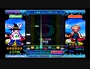 ポップンミュージック7 【全譜面】スウェディッシュ（再UP+AUTO）