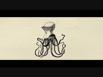 ガランド 歌ってみた。@トロいか