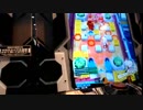ボンバーガール：ロングランロケテスト：part5-46/シロ5