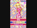 【ゆい】ぱぴぷぺ☆POLICE!