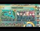 政剣マニフェスティア 夏だ！海だ！水着を着よう！  上級 ☆2 430秒