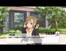 「ウシシ先生のアイドルマスタースターライトステージ」part8
