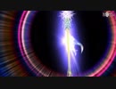 FGO　モーション宝具変更　ブリュンヒルデ