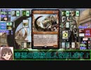 【モバマスＭＴＧ】第二十章 魔装機帝.ZeroExistence【後半】
