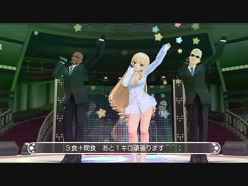 【実況】ドリームクラブZERO ～遙華編～ Part27