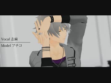 【MMDあんスタ】疑心暗鬼【大神晃牙】