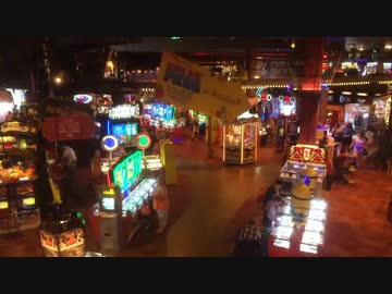 Coral Island Rollercoaster Blackpool