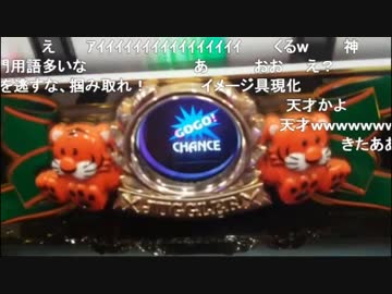 ニコ生【パチ実践！絶唱TV】シンフォマスターフェンリルより　パチがだめならジャグラーをやればいいじゃない