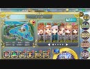 政マニ日記　夏だ！海だ！水着を着よう！　まつり級EX4人+1人