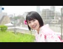 浅倉樹々 - おまたせ。 [ハロ！ステ#278]