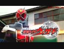 ノンストップで聴く魔法使いの曲