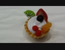 【作ってみた♬】イオンモール：ドコモショップのイベント！食品サンプル制作体験　タルト作りをするあい❤DIY　工作