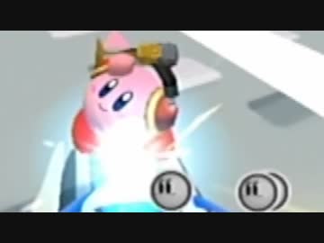 【実況】カービィのエアライドでたわむれる Part61 サムネが答え