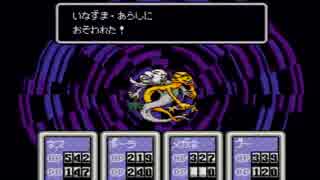 Mother1をやってないのにmother2を実況プレイするねん Part38 ニコニコ動画
