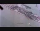 ジャワ島、スラバヤ空襲