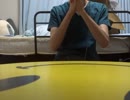 ハンドフルート依存症が「miwa　めぐろ川」を吹いてみた