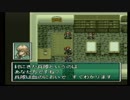 sc^殺意を抑えてフェーダイン・バニッシュ ２