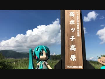 高ボッチ高原でボッチ焼肉