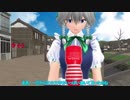 【東方MMD】咲夜さんとTENGAの話【MMD紙芝居】