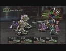 【実況】「さようなら、ごきげんよう。」VALKYRIE PROFILE -LENNETH-で遊ぶ part37