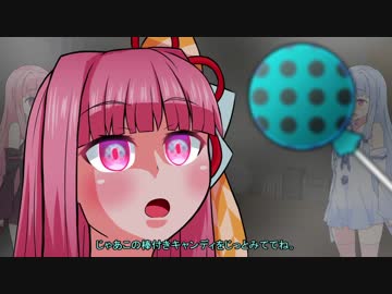 【VOICEROID実況】茜ちゃんに催眠かけて夢魔とイチャイチャする 【Succubus Rhapsodia】part1