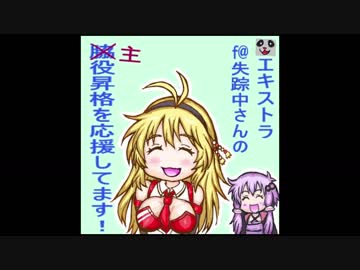 この広い世界をバイクで楽しむ旅！　