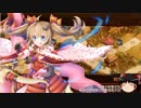 【城プロRE】極楽往生おころりよ絶壱難山弩３人全蔵無傷【ゆっくり解説】