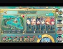 政剣マニフェスティア 夏だ！海だ！水着を着よう！  まつり級 ☆2 配布SR 431秒