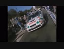 CASTROL CELICA ST205