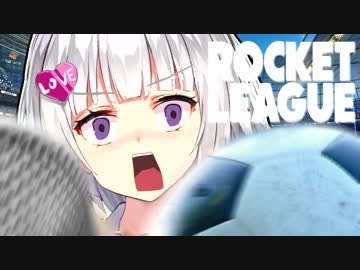 【W杯】YouTuberでサッカー最強は私かも！？【日本代表】- Rocket League
