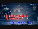 【実況】困難は カネの力で ぶち破る!!オカネパストラベラーPart5【オクトパストラベラー】