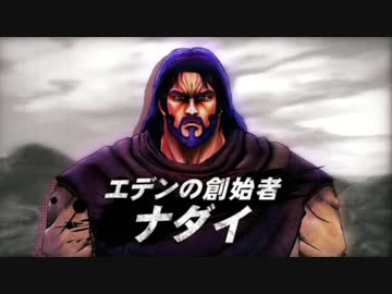 ひろさんの北斗が如く　その32
