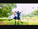 【たなちー＆ひじき】告白ライバル宣言【踊ってみた】