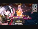 【WLW】無編集のアッシェンプンテルン（170戦場目）[CR21]