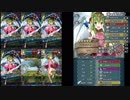 その剣を私の好きなようにしてやる