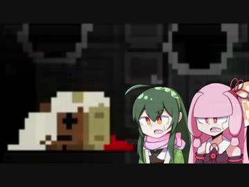 【VOICEROID実況】　小さな英雄　後編【Enter_the_Gungeon】