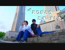 【初投稿】ロケットサイダー踊ってみた【August2】