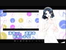 【海音マレ連続音】musiClock【UTAU音源配布】