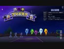 [DQX] 大した事やらないけど、今日もまったりと。第1059回-2