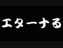 大昔のドマイナーRPG「アリキタリア」を実況プレイ part04
