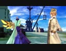 【シャリーのアトリエ】あかりは錬金術師part40【VOICEROID+ゆっくり実況】