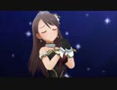 西川保奈美　DOPO IL SOGNO　【デレステMAD】