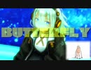 【MMD杯ZERO予告動画】　ばたふらい　【紲星あかり MMD】